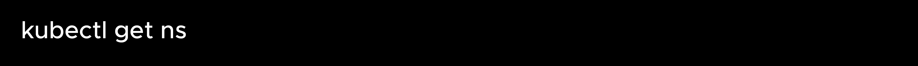 AWS EKS connectivity verification