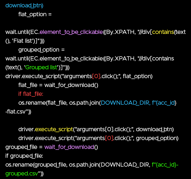 Script to download CUD report