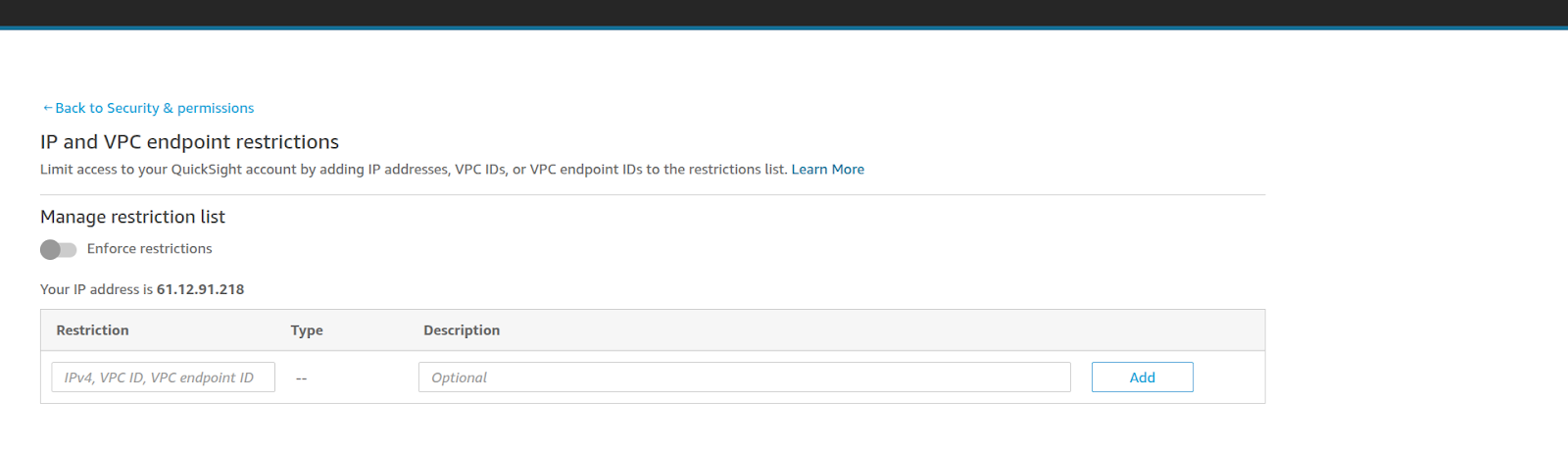 IP and VPC endpoint screenshot